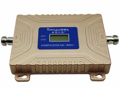 化德双频手机信号放大器200㎡