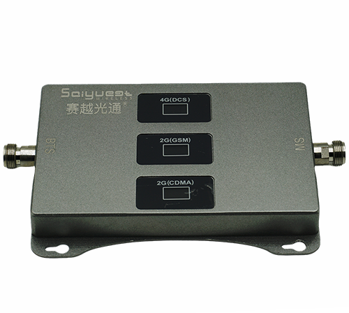 化德三频手机信号增强器200㎡