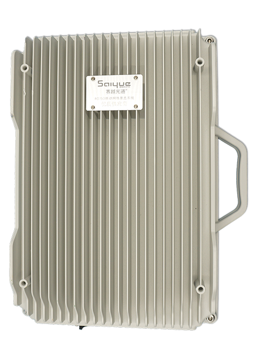 化德单频/双频/三频/四频/五频电信级无线直放站