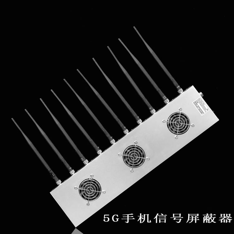 化德外置10天线移动通信干扰器