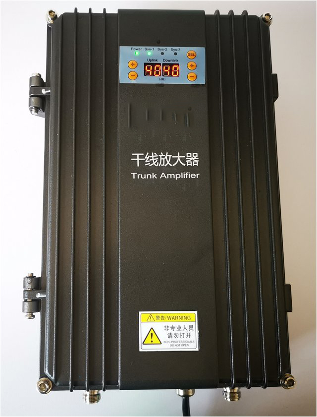 化德FM调频广播双向干线放大器