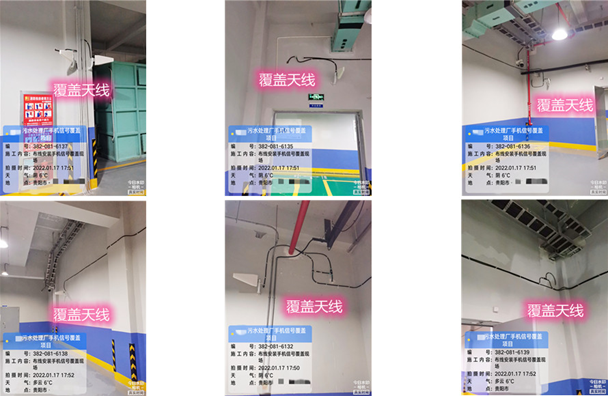  化德污水处理净水厂地下箱体覆盖案例